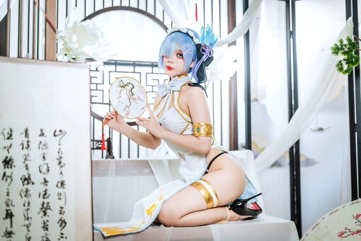 Jiu Yan