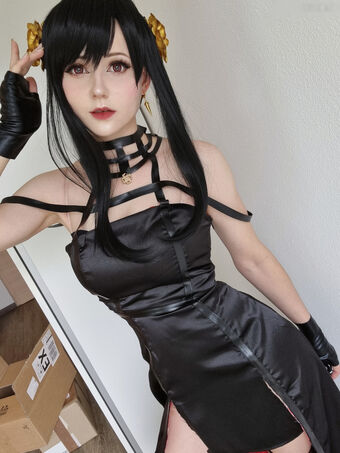 kaddicosplay