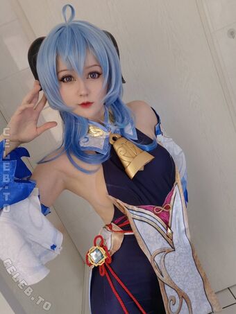kaddicosplay