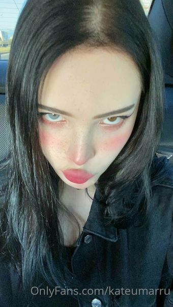 kateumarru Foto Nude Leaked OnlyFans 5