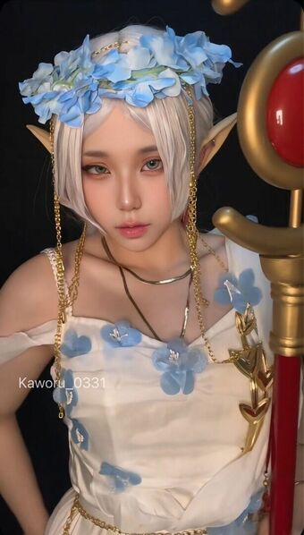 kaworu Foto Nude Leaked OnlyFans 158
