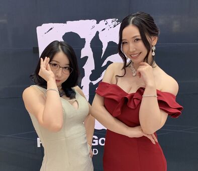 Kson Onair