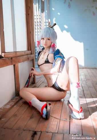 kuuko