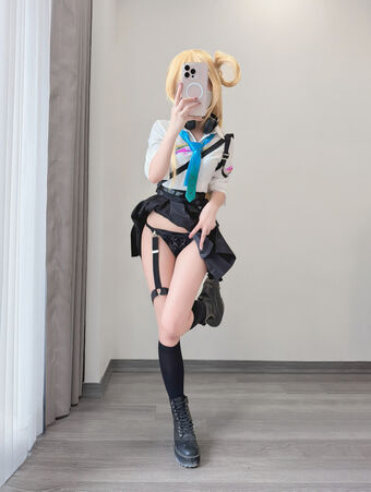 kuuko