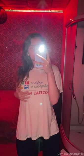 lanaffox Foto Nude Leaked OnlyFans 40
