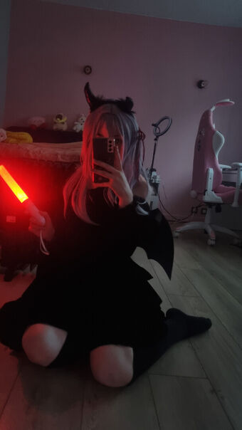 leikyu