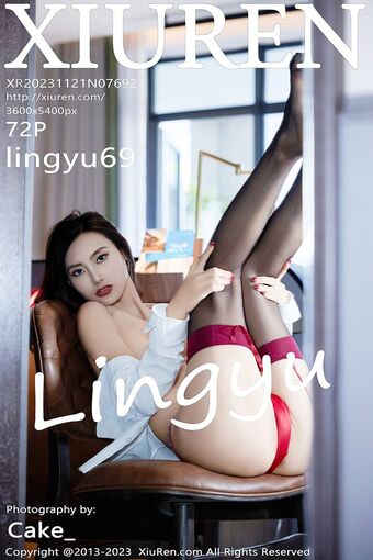 Lingyu69 Foto Nude Leaked OnlyFans 76