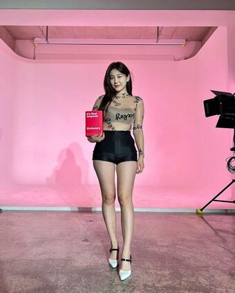 Lsoojung