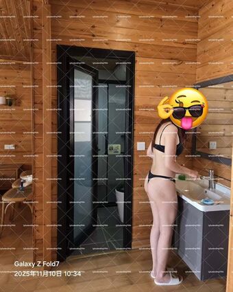 luxiaoding1906 Foto Nude Leaked OnlyFans 46