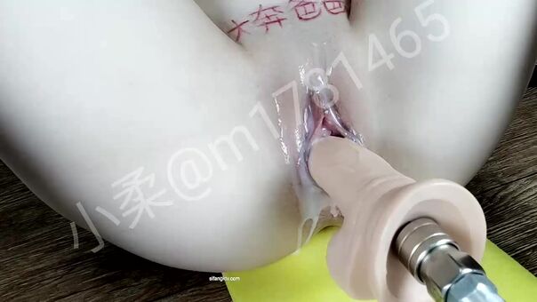 M1781465 Foto Nude Leaked OnlyFans 11
