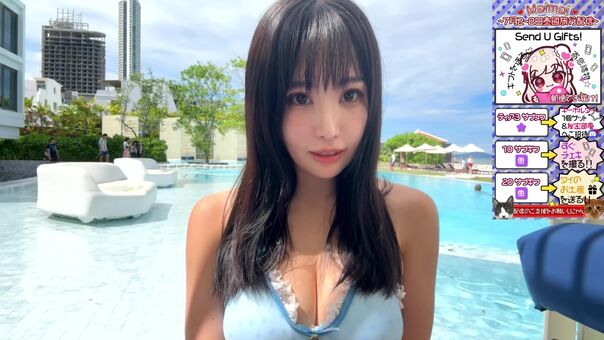 MaiMai まいまい