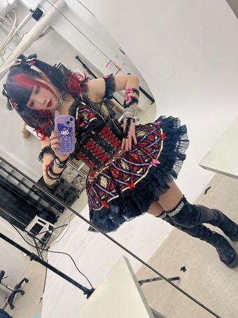Maki Itoh