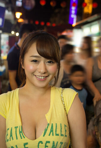 Marina Shiraishi Foto Nude Leaked OnlyFans 21