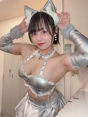 Maru Foto Nude Leaked OnlyFans 18