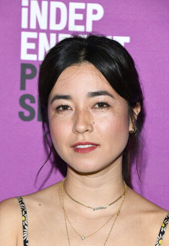 Maya Erskine