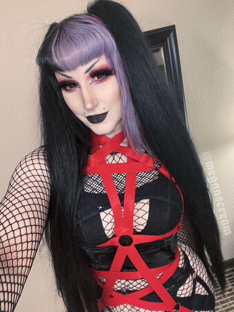 meganscream