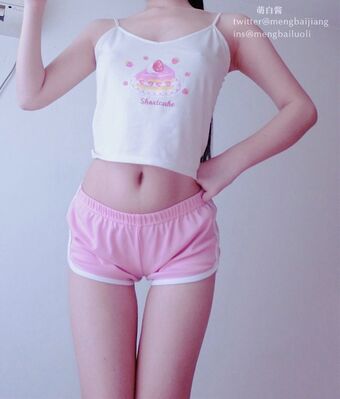 Meng Bai Jiang