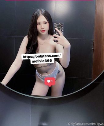 mimiegws