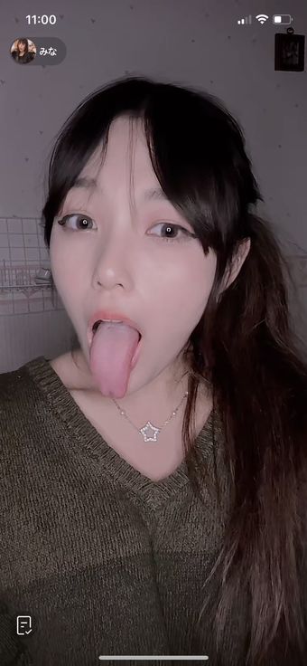 Minachan Foto Nude Leaked OnlyFans 9