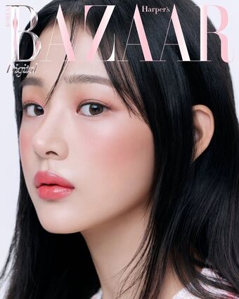 Minji