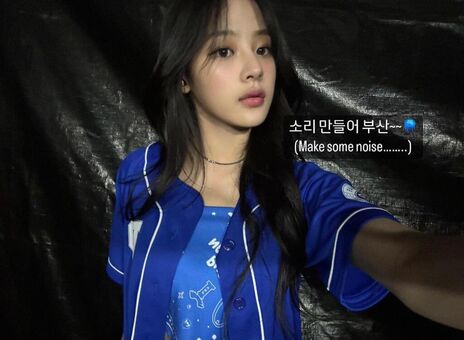 Minji