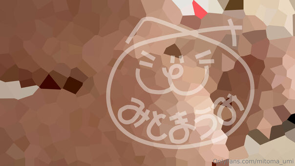 mitoma_umi