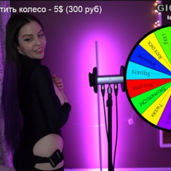 Moona ASMR