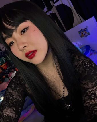 Moontiger ASMR