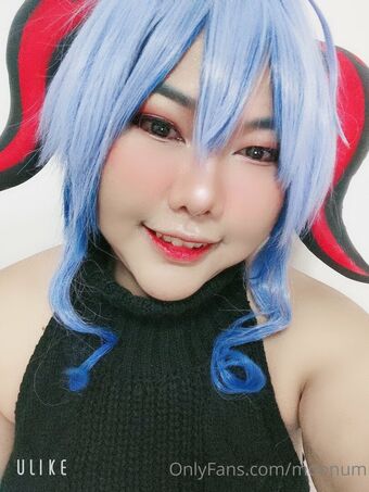 moonum Foto Nude Leaked OnlyFans 13