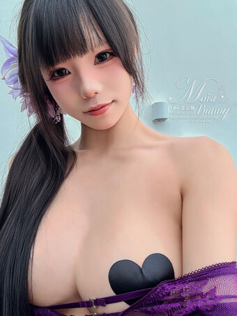 Niantutu
