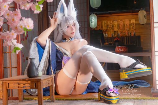 Niantutu Foto Nude Leaked OnlyFans 312