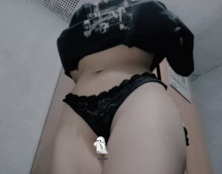 Nott_Isolate Foto Nude Leaked OnlyFans 11