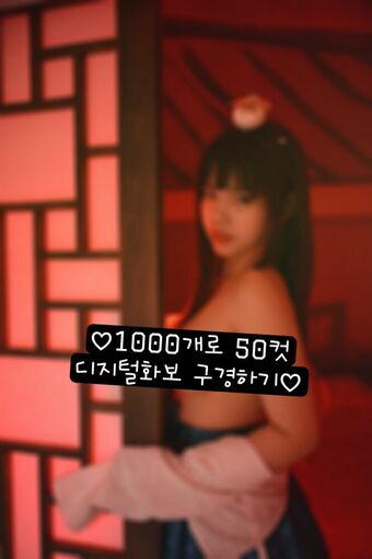 ny991017