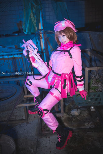 Oni Hitomi
