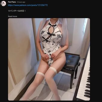 Pan Piano Foto Nude Leaked OnlyFans 133