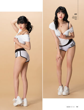 Saeha 새하 Foto Nude Leaked OnlyFans 14