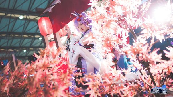Sakura.gun