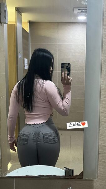 seulfit