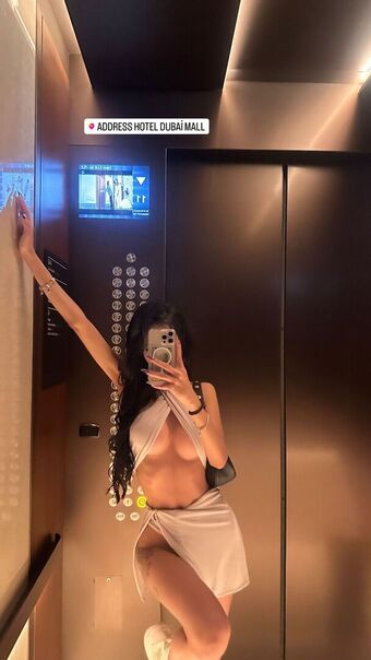Sinem Bahar