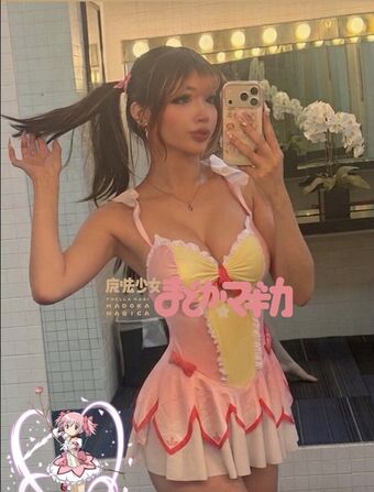 strawbarizz Foto Nude Leaked OnlyFans 39