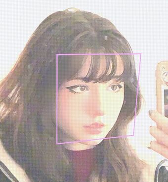 suko_vt