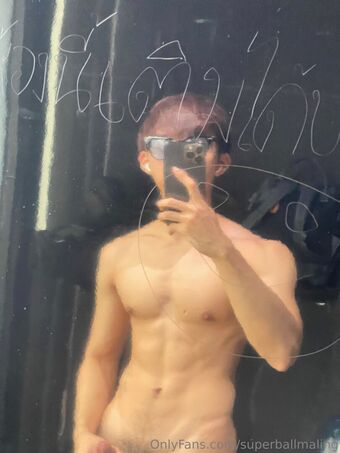 superballmaling Foto Nude Leaked OnlyFans 18