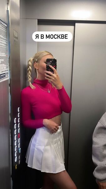 Suramura Foto Nude Leaked OnlyFans 29