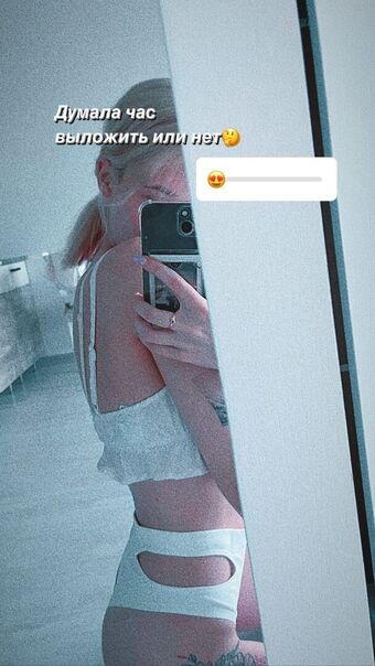 Suramura Foto Nude Leaked OnlyFans 30