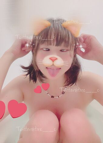 teee__c Foto Nude Leaked OnlyFans 5