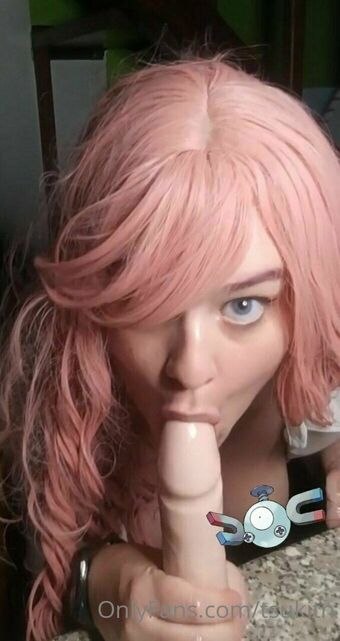 tsukitn Foto Nude Leaked OnlyFans 28