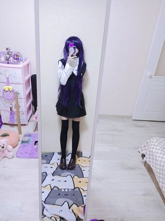 tsundurka