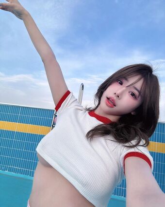 Yeon Yu