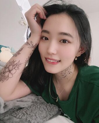 Yoojin