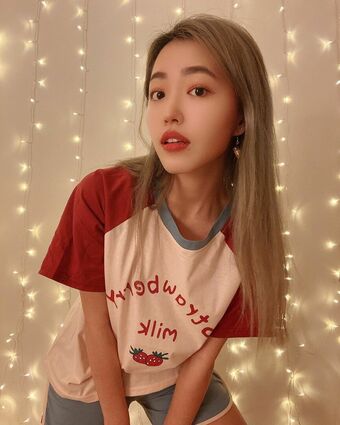 Yoojin